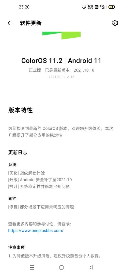 王者荣耀走位失灵断触怎么办？快速解决方法大全