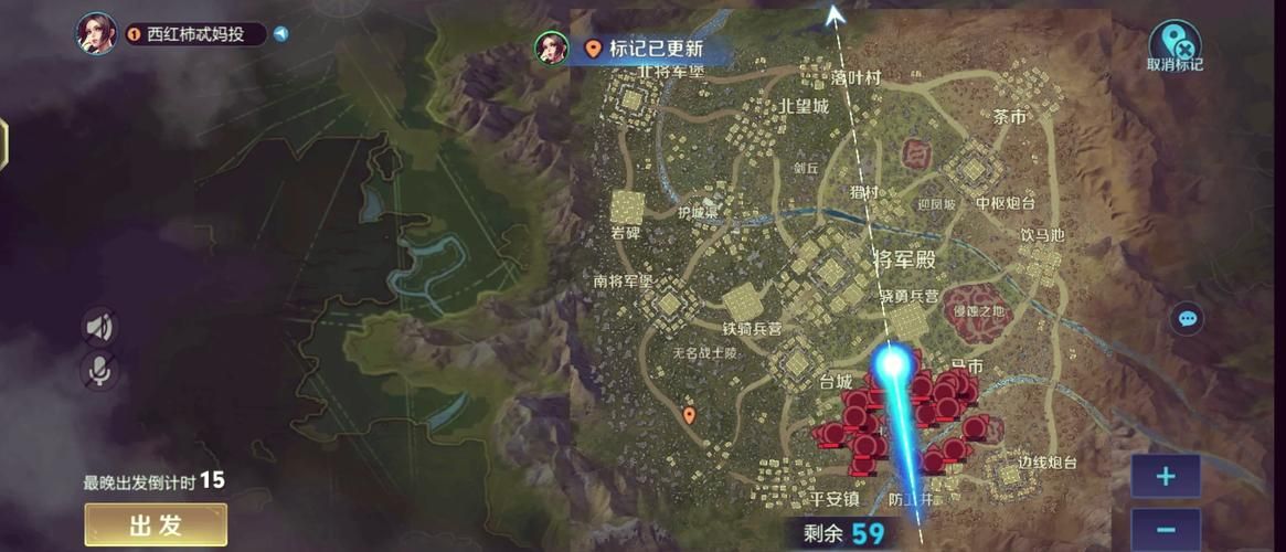 王者荣耀边境突围段位奖励：有哪些值得期待？