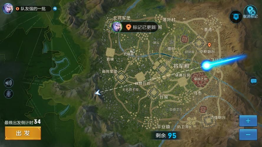 王者荣耀边境突围花海位置详解：中枢炮台必看！
