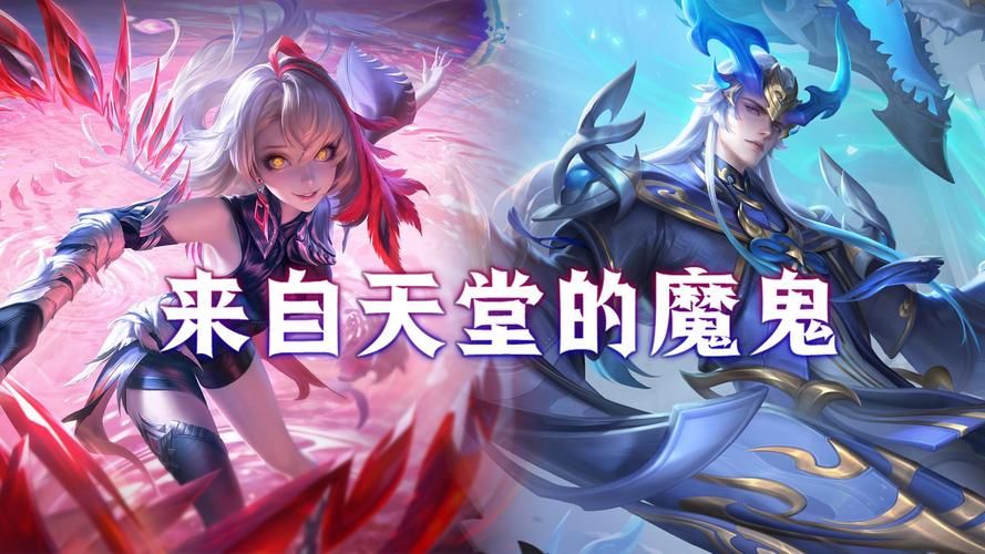 王者荣耀里的东皇太一和云中君究竟是什么关系？