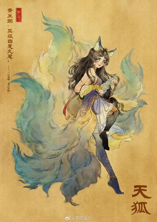王者荣耀里的东皇太一和云中君究竟是什么关系？