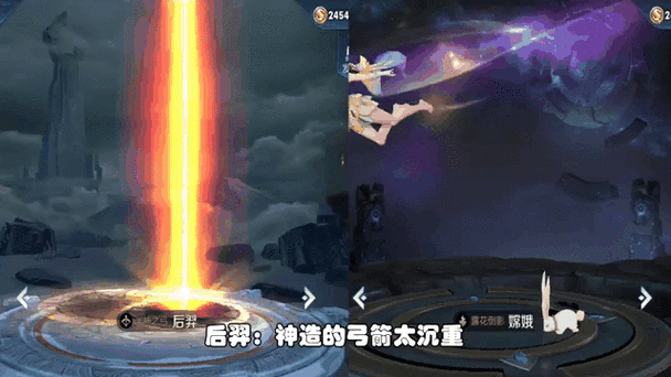王者荣耀钟无艳赏金皮肤获取方法详解，轻松十连胜