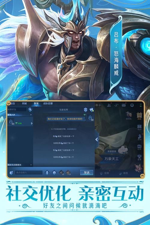 王者荣耀钟馗台词解析，揭秘钩子背后的故事！