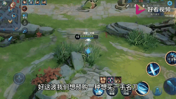 王者荣耀钟馗台词解析，揭秘钩子背后的故事！