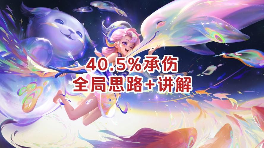 王者荣耀阿骨朵：轻松掌握一秒清野的秘密方法
