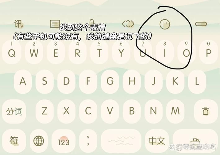 王者荣耀隐形符号复制方法及名字修改教程