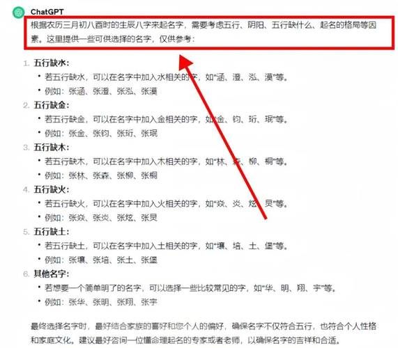 王者荣耀隐形符号复制方法及名字修改教程