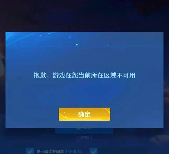王者荣耀隐身在线好友看不到你，简单几步搞定