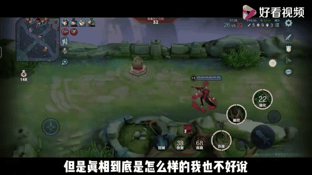 王者荣耀隐身在线好友看不到你，简单几步搞定
