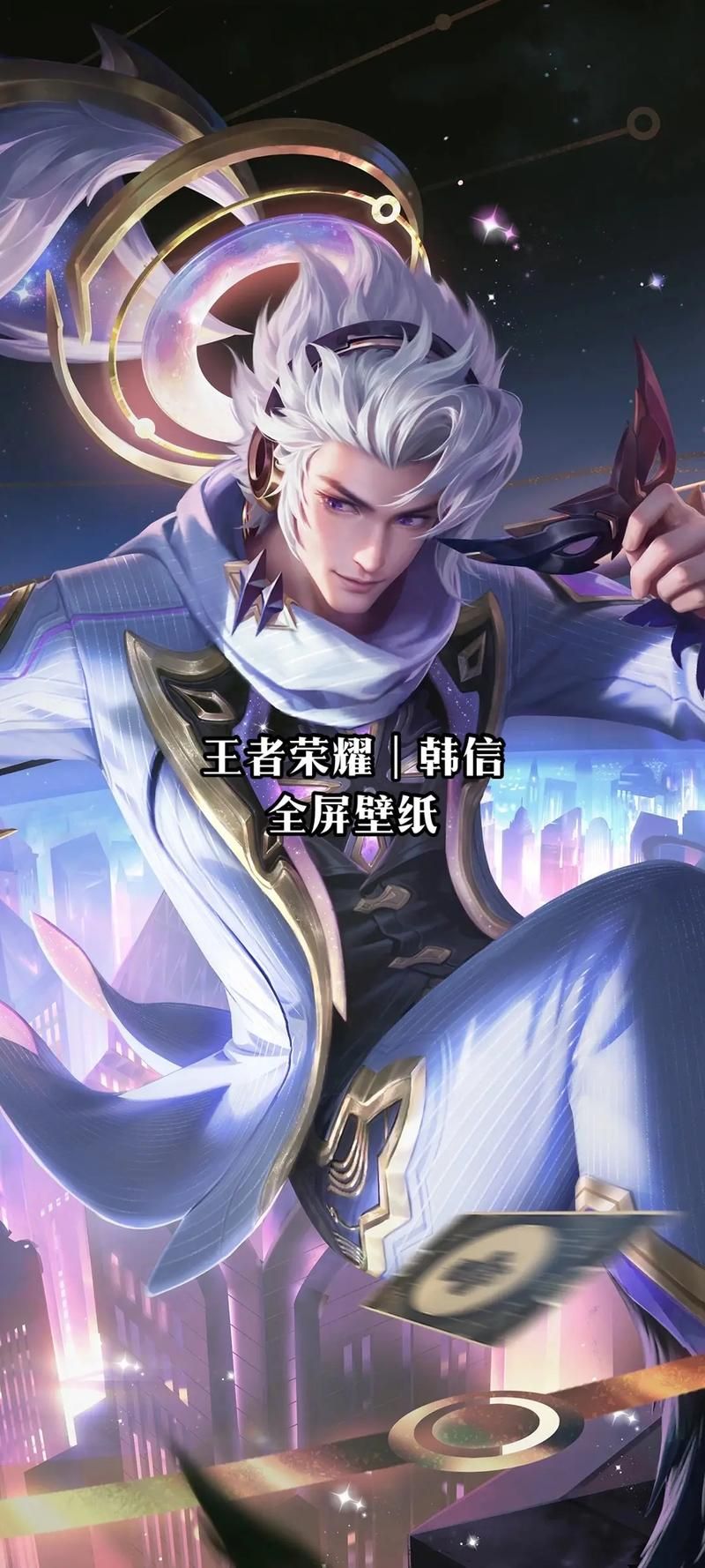 王者荣耀韩信谁玩最厉害？大神玩家教学！