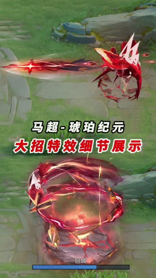王者荣耀马超新皮肤特效展示，值得入手吗？