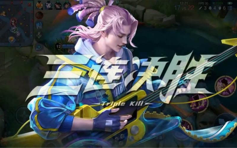 王者荣耀高渐离新皮肤：万圣节主题？冷门法师迎来福利！