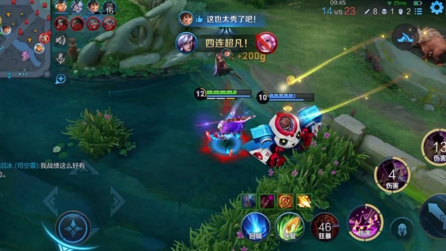 王者荣耀高渐离进阶攻略：大神级操作技巧分享