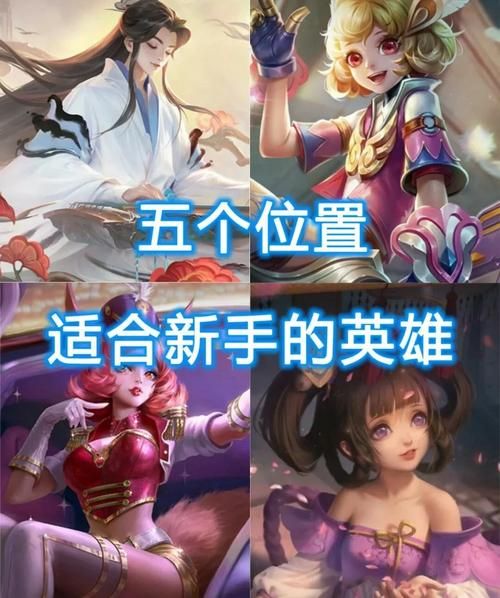 王者荣耀高端局：这三个法师带你轻松上分！