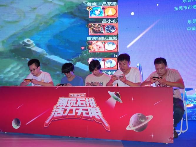 王者荣耀高能杯直播时间公布，一起见证巅峰对决