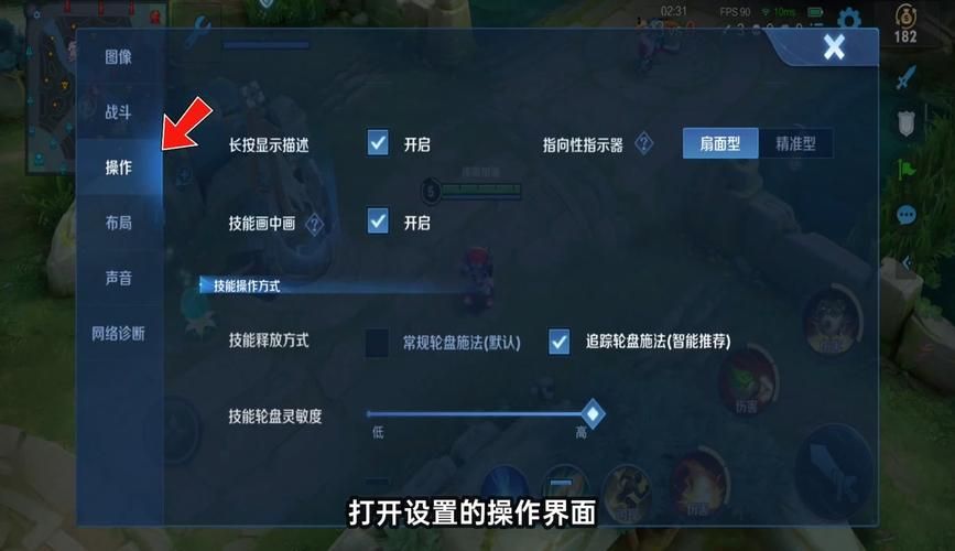 王者荣耀黑科技英雄：那些你意想不到的隐藏玩法