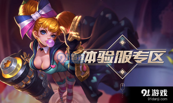 王者荣耀：兵线从游戏开始后几秒出生？新手必看