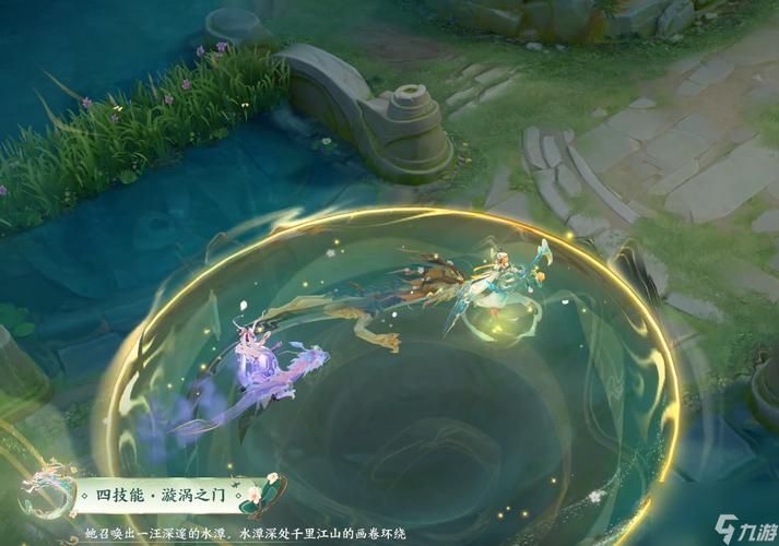 王者荣耀：大乔水龙头创意皮肤，你期待吗？