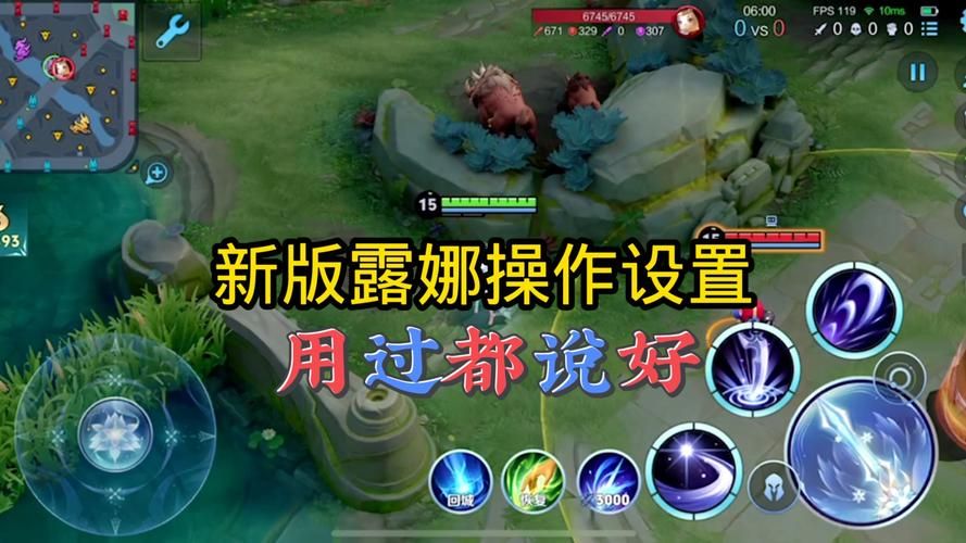 王者荣耀：学会露娜月下无限连，轻松carry全场