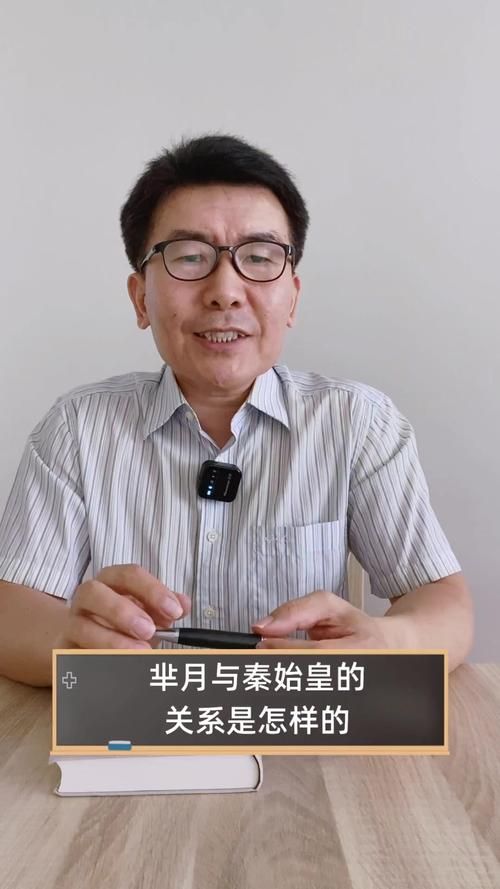 王者荣耀：揭秘嬴政和芈月不为人知的秘密关系