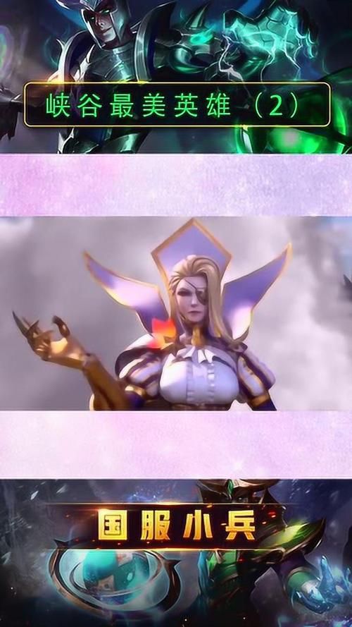 王者荣耀：米莱狄克星法师推荐，教你轻松击败米莱狄！