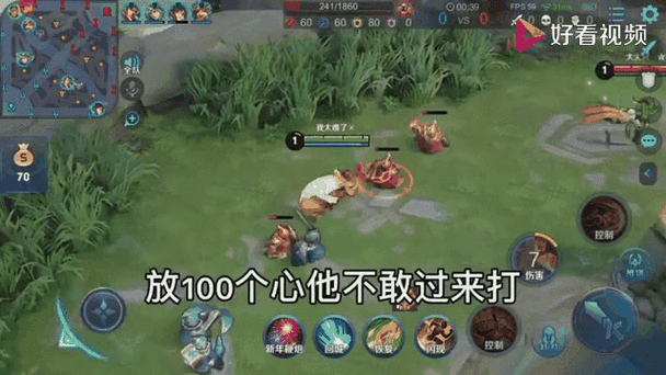 王者荣耀：花木兰如何快速打出沉默效果？