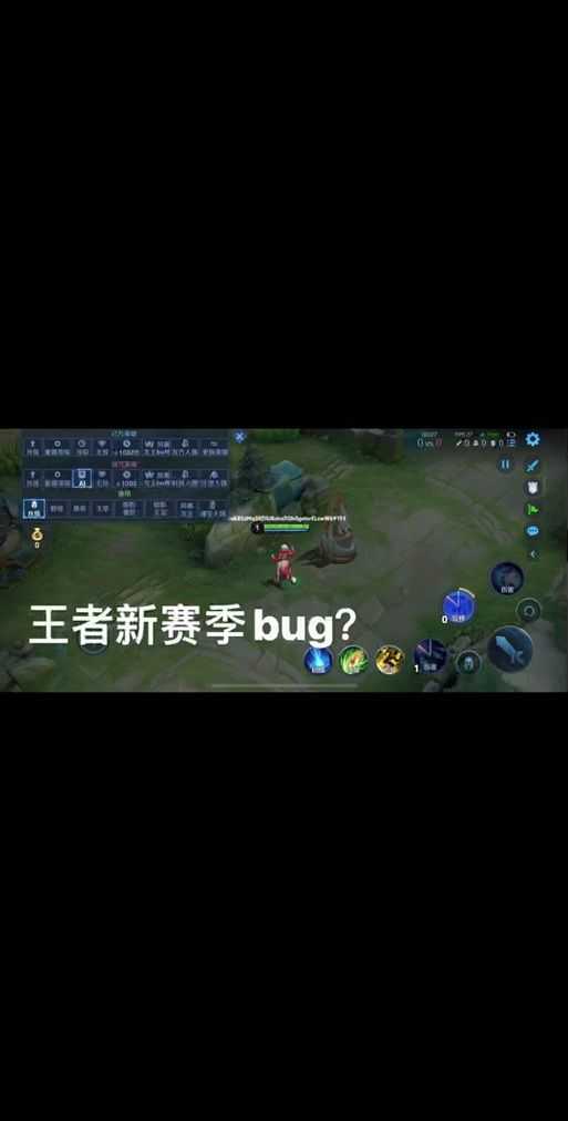 王者荣耀：赛点级冠军称号怎么关闭？详细步骤图解