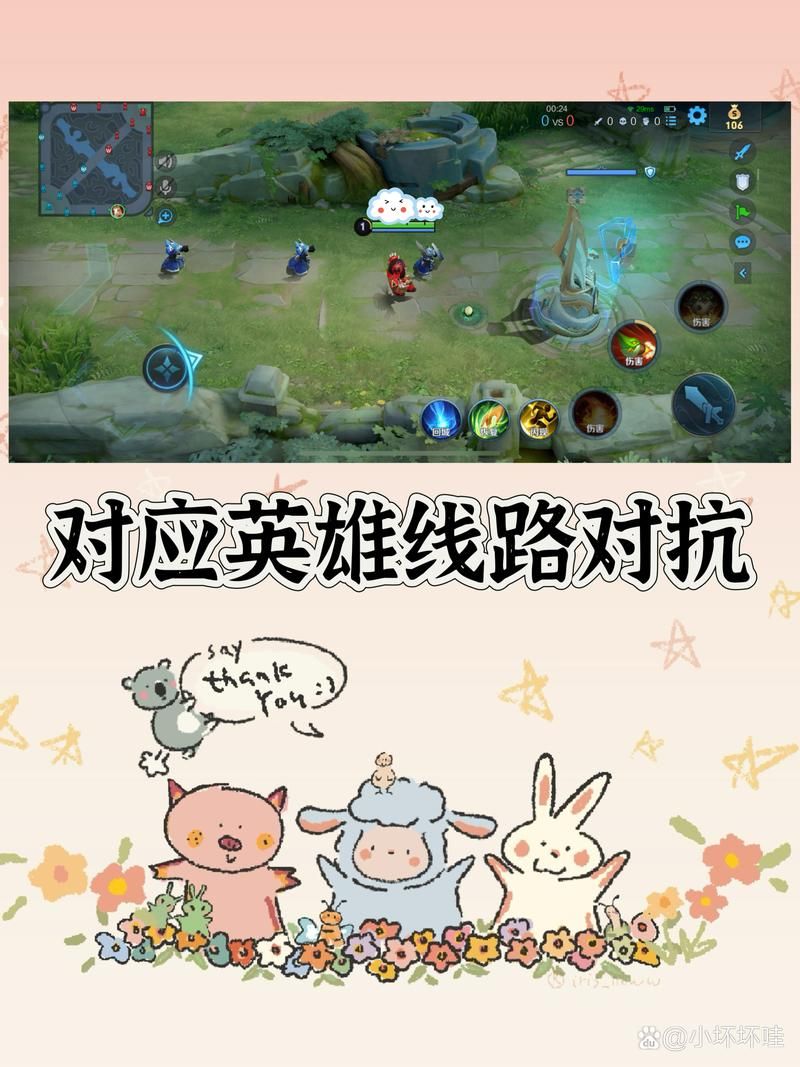 王者营地对局先知不会开？教你一步步轻松开启