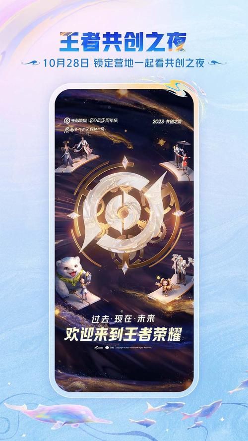 王者营地网页版最新版本更新了什么？有哪些新功能？