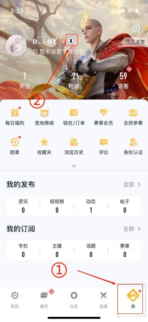 王者营地荣耀币怎么免费获得？零花钱也能获得荣耀币