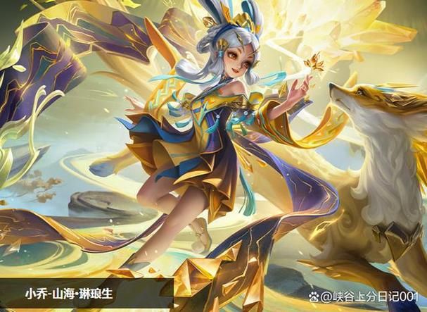王者赛季皮肤大全：最新赛季皮肤及往期皮肤盘点