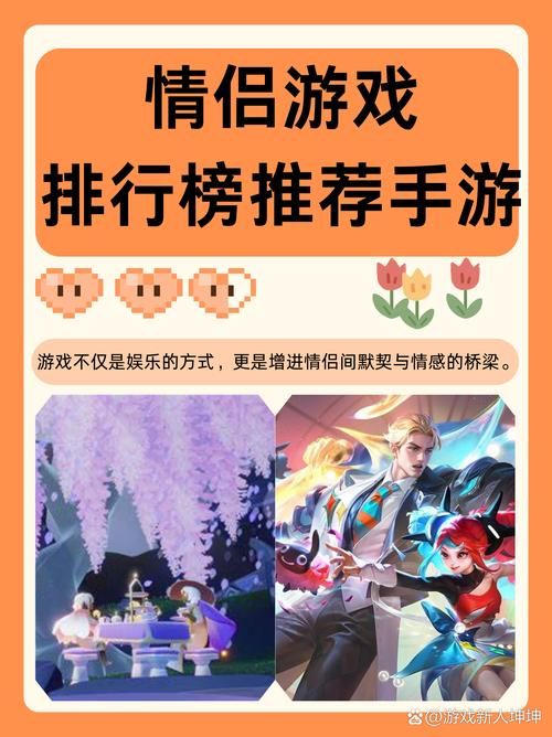 王者面对面组队详细教程：几步轻松搞定