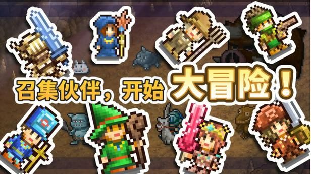 王都创世物语手游：从零开始，建设你的梦想王都！