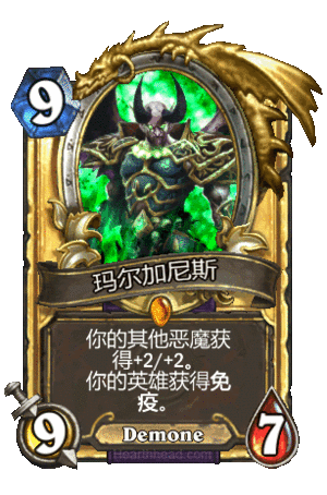 玛尔加尼斯是谁？魔兽世界里的强大恶魔领主