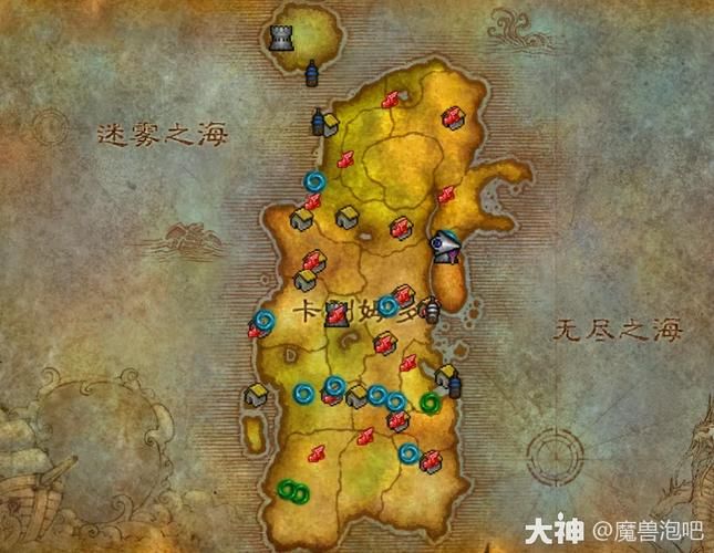 玛拉顿在哪？魔兽世界玛拉顿副本位置详解