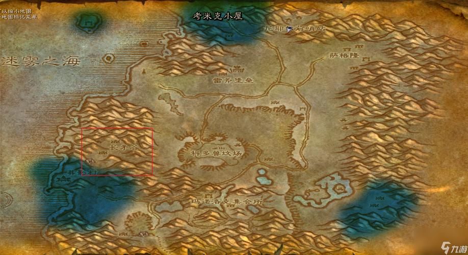 玛拉顿在哪？魔兽世界玛拉顿副本位置详解