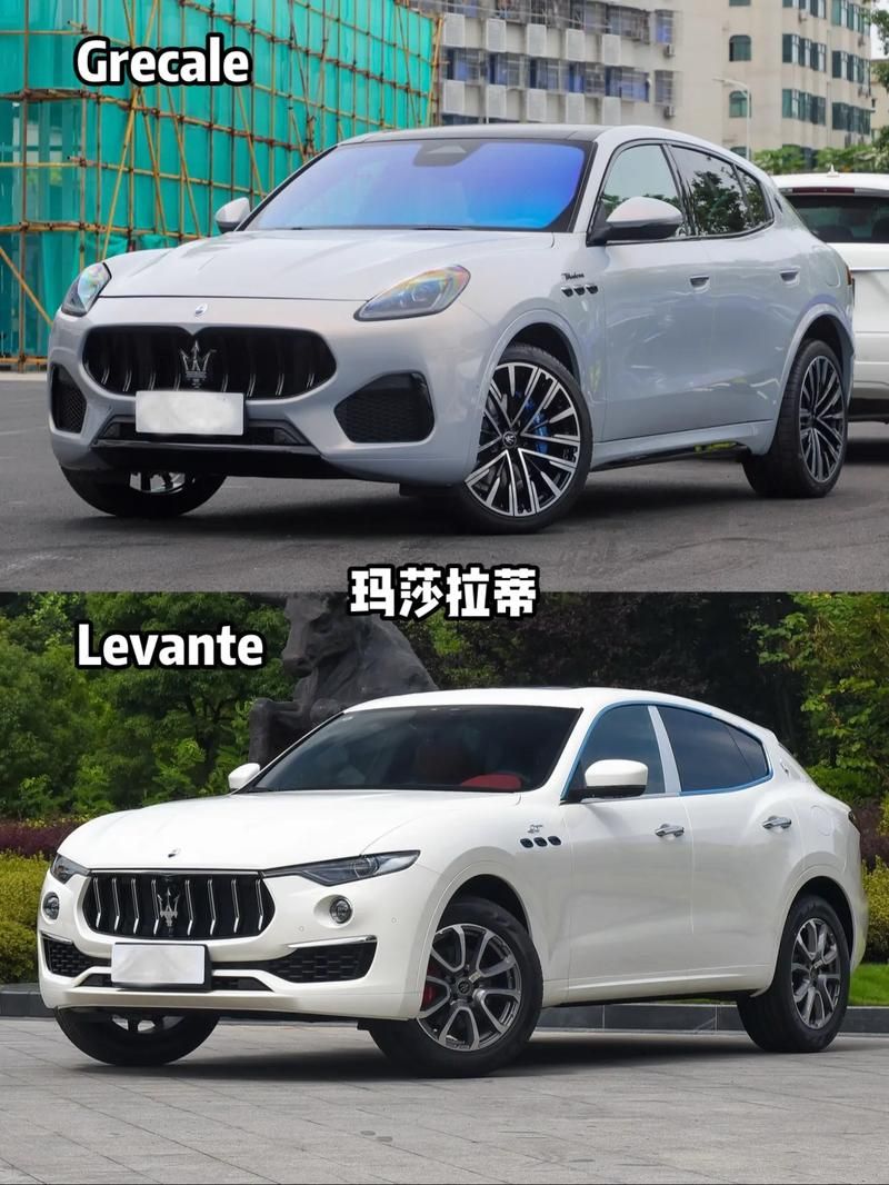 玛莎拉蒂多少钱一辆？不同车型价格大揭秘