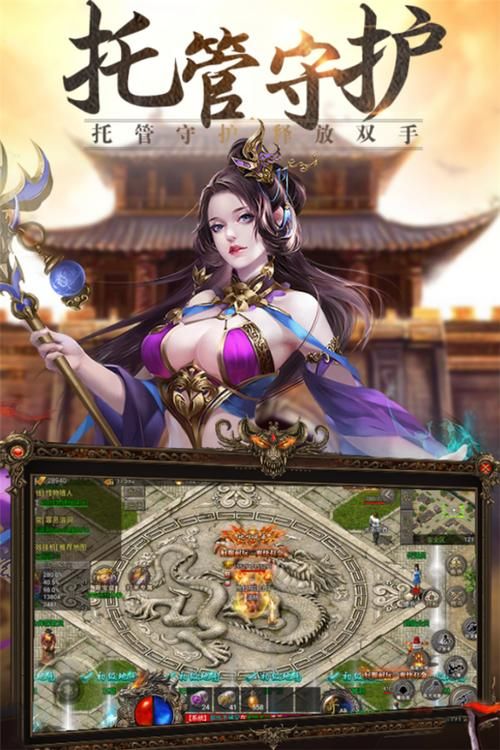 玛雅战纪：新手玩家必看入门指南及游戏体验