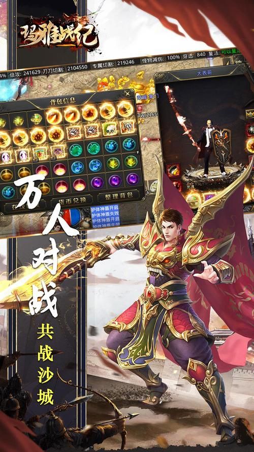 玛雅战纪：新手玩家必看入门指南及游戏体验