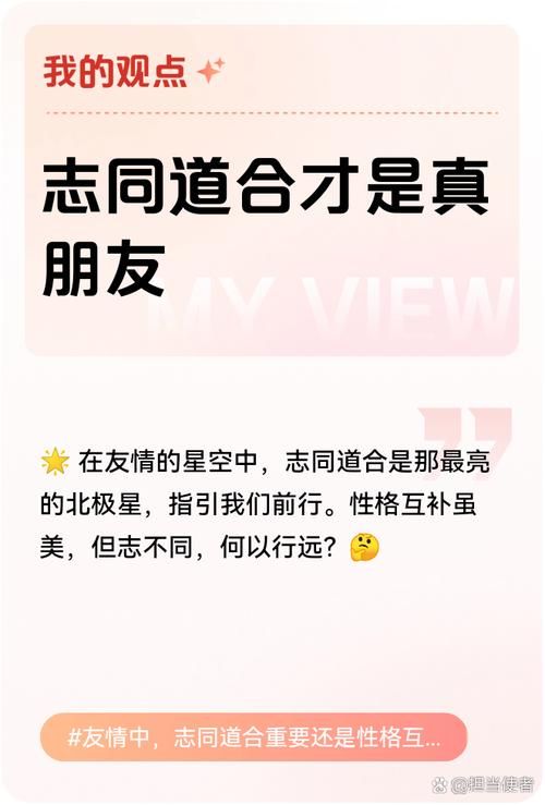 玛雅网论坛交流平台：分享经验，结识志同道合的朋友