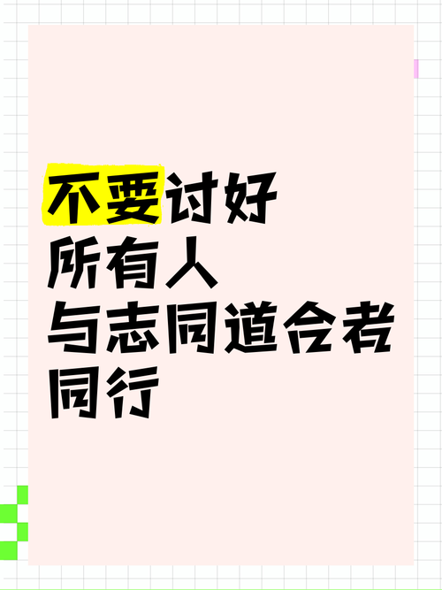 玛雅网论坛交流平台：分享经验，结识志同道合的朋友