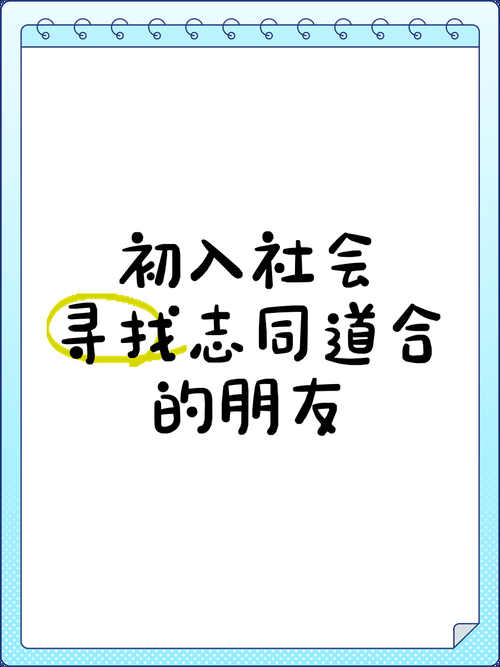 玛雅网论坛交流平台：分享经验，结识志同道合的朋友