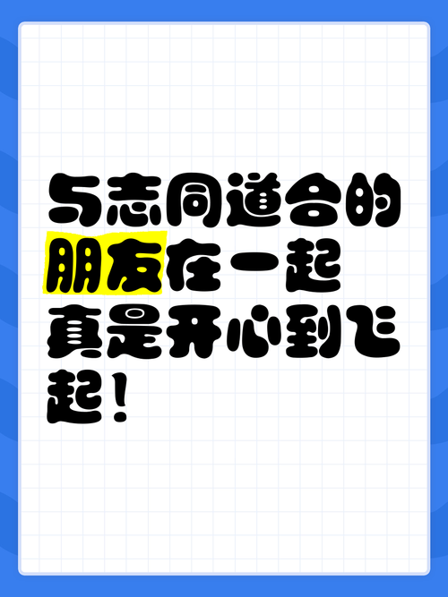 玛雅网论坛交流平台：分享经验，结识志同道合的朋友