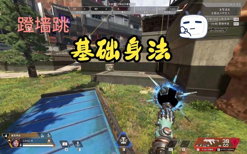 玩APEX要不要加速器？提升游戏体验的正确方法