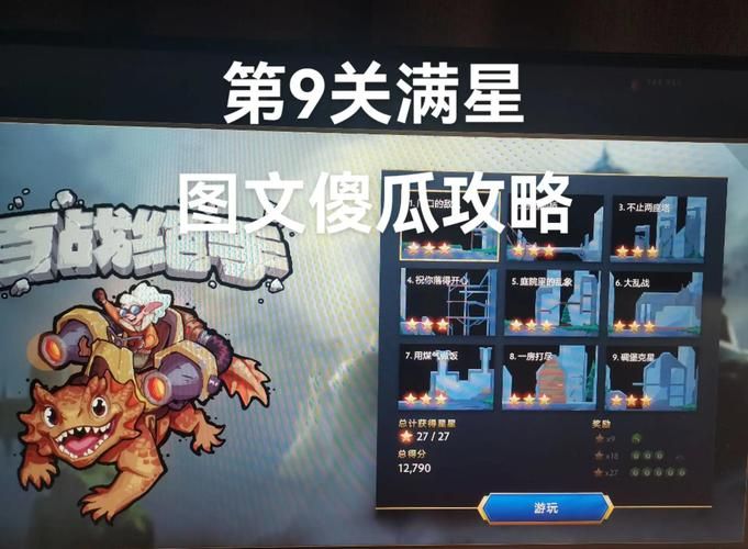 玩Dota2时如何暂停？F9键暂停及自定义设置