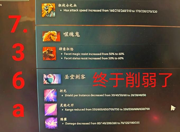 玩Dota2时如何暂停？F9键暂停及自定义设置