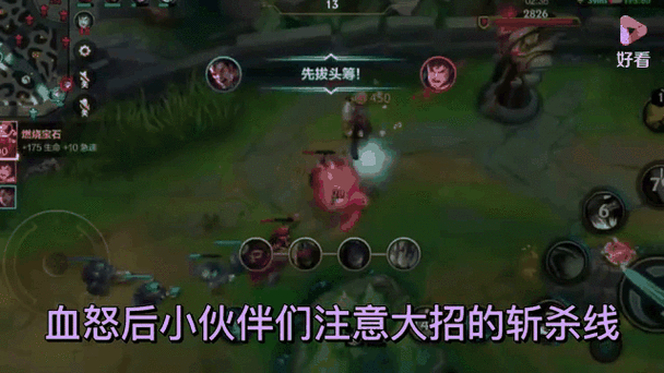 玩LOL上单遇到这十个，心态直接爆炸！