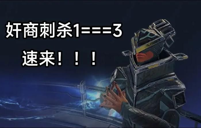 玩Warframe卡死怎么办？试试这个/unstuck脱离代码