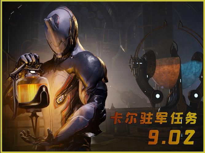 玩Warframe卡死怎么办？试试这个/unstuck脱离代码