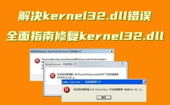 玩使命召唤9缺dxgidll？快速修复方法都在这！